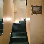 Mejdan サラエヴォ